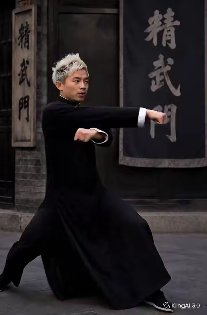 Tai chi motion transfer generated Motion Control AI video