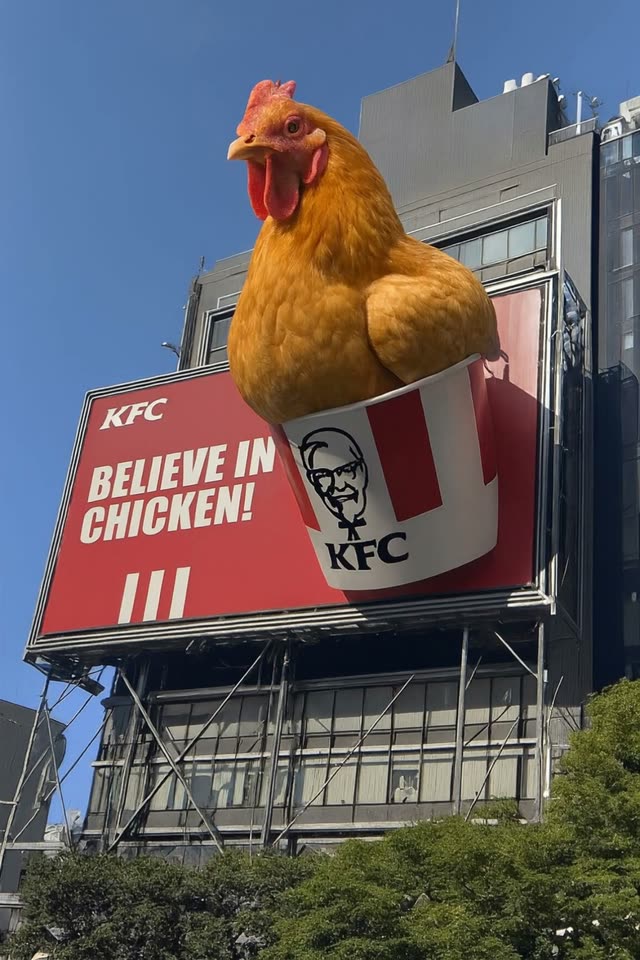 Chicken transforming into hot wings product-style animation